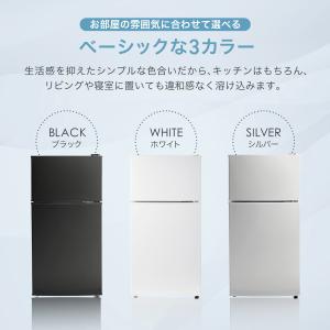 冷蔵庫 一人暮らし 冷凍冷蔵庫 2ドア 小型 ...の詳細画像3