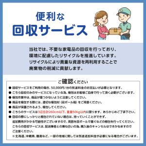 冷蔵庫の状態は良い方だと思いますが、個人差があるので