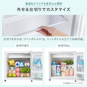 冷蔵庫 50l 一人暮らし 小型 左開き 1ド...の詳細画像5
