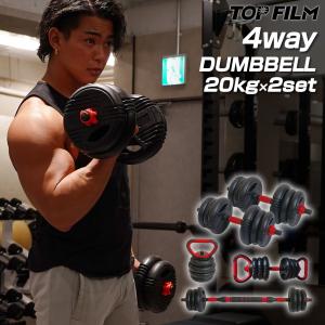 六角ダンベル 25kg 2個セット 筋トレ トレーニング : ニックナック