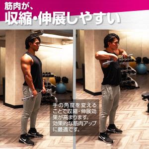 バーベルシャフト 120cm Wシャフト ダブ...の詳細画像3