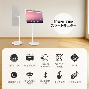 大型 タブレット 大画面 モニター ディスプレ...の詳細画像2