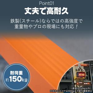 はしご兼用脚立 3.4m 4段 はしご 脚立 ...の詳細画像4