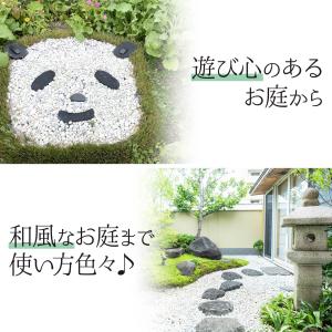 玉砂利 白 1000kg 砂利 庭 砂利石 砂...の詳細画像2