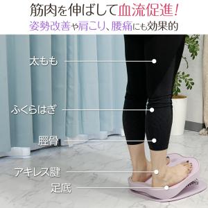 ストレッチ ボード ふくらはぎ 軽量 むくみ ...の詳細画像3