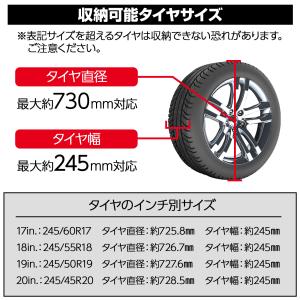 タイヤラック 8本 縦置き タイヤスタンド ス...の詳細画像2