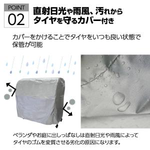 タイヤラック 8本 縦置き タイヤスタンド ス...の詳細画像4