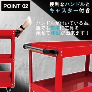 ツールワゴン 3段 ツールカート 工具 カート...の詳細画像4