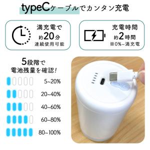 圧縮袋 衣類 ふとん 電動ポンプ 吸引機 バル...の詳細画像4