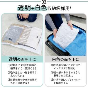 吊るせる圧縮袋 圧縮袋 衣類 掃除機 衣類圧縮...の詳細画像3