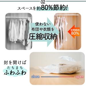 吊るせる圧縮袋 圧縮袋 衣類 掃除機 衣類圧縮...の詳細画像2