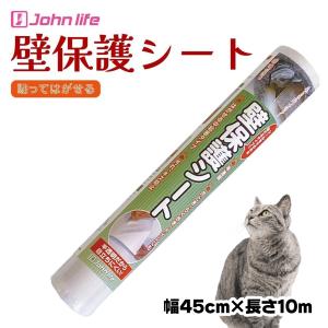 マナーウェア ねこ用 猫用おむつ Mサイズ ( 16枚入 )/ マナー