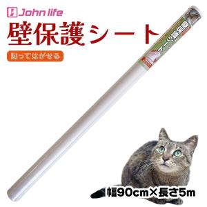 マナーウェア ねこ用 猫用おむつ Mサイズ ( 16枚入 )/ マナー