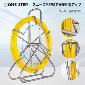 通線ワイヤー 130m 通線ロッド タイワイヤ 電線ケーブル 配線 ケーブル リード線 通しワイヤー 鉄線