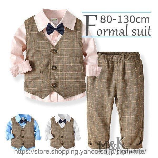 子供スーツ 子供服 男の子 入学式 フォーマル スーツ 結婚式 お呼ばれ キッズ スーツ 赤ちゃん ...