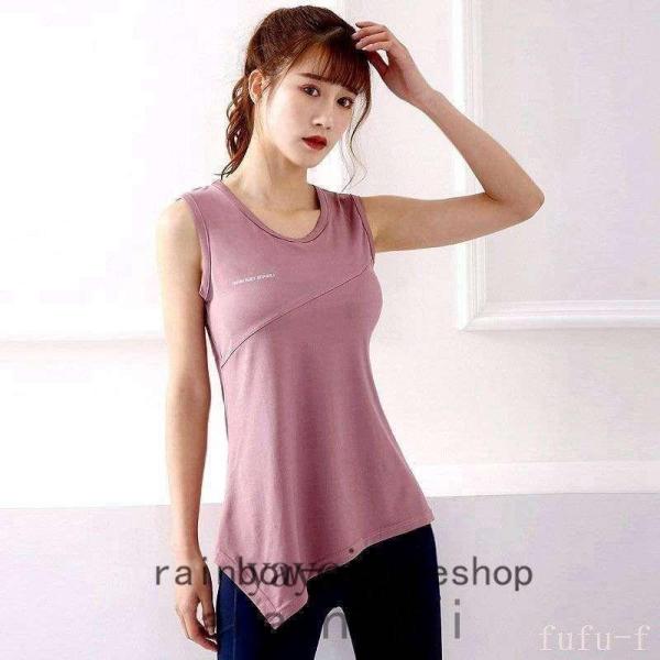 ヨガウェアおしゃれトップスフィットネスヨガホットヨガ長め可愛いおしゃれスポーツレディースブランドジム...