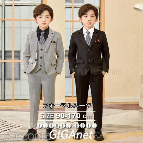 子供服 フォーマル スーツ おしゃれ 入学式 卒業式 男の子 タキシード キッズ 結婚式 発表会 卒...