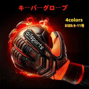 adidasグローブ アディダス ベーシック フィット グローブ - ブラック