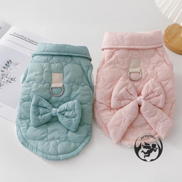 犬の服 冬用 ダウンジャケットベスト コットンコート 二つの足 フード付き犬服 ペット用品 秋冬 洋...
