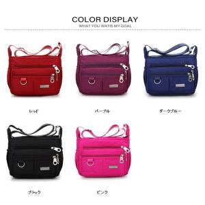 【今日だけ999円!!】ママバッグ ショルダー...の詳細画像1