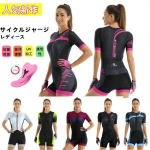 【美品】2XU トライアスロンウエア（トライスーツ）サイズ：M 2XU コア トライスーツ WT7405D ウイメンズ トライアスロン ウエア お