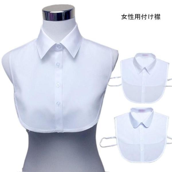 付け襟 レディース 付け衿 ティペット シャツ襟 シフォン ポインテッドカラー ラウンドカラー つけ...