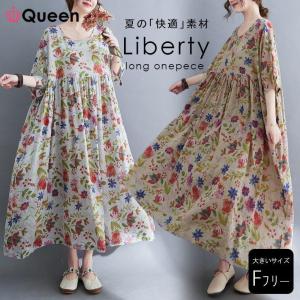 Te chichi（テチチ） *リバティ ロゼッタ タナローン花柄ワンピース*M