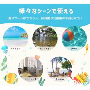 マリンシューズ キッズ 子供 水陸両用 靴 マ...の詳細画像3