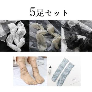靴下 ソックス レース レディース 女性用 シースルー クルーソックス 透け感 チュール メッシュ ハイソックス 爽やか おしゃれ 通気性 薄地 春夏