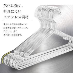 ハンガー すべらない 30本セット 滑らない ...の詳細画像2