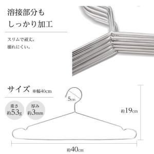 ハンガー すべらない 30本セット 滑らない ...の詳細画像4