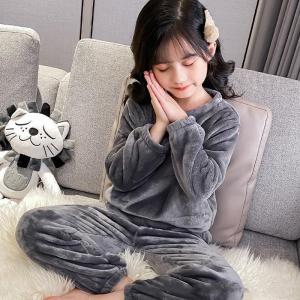 フランネルパジャマ 親子 お揃い キッズ 子供...の詳細画像4