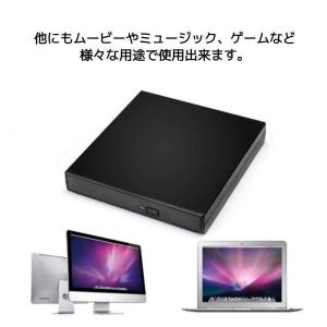 DVDドライブ 外付け USB2.0 ポータブ...の詳細画像3