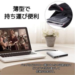 DVDドライブ 外付け USB2.0 ポータブ...の詳細画像5