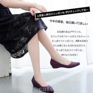 パンプスポインテッドコンフォートすごく柔らか痛...の詳細画像5