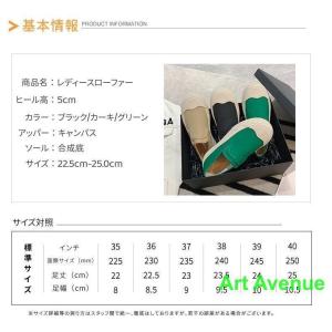 スリッポン スニーカー レディース スニーカー...の詳細画像5
