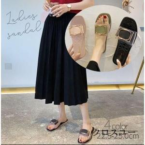 サンダル フラット ぺたんこ ヘップ レディース 女性 クリア 春 夏 オープントゥ おしゃれ かわいい バックル 透け感 きれいめ 上品 つっかけ