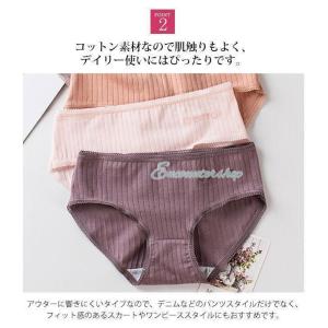 ショーツ レディース 3枚セット 20代40代...の詳細画像2