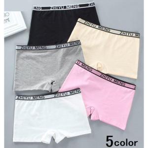 2022 ジュニア用ショーツ ボクサーパンツ ボックスショーツ 女の子用 単品 インナー 下着 アンダーウエア シンプル 英字ロゴ 通気性 快適