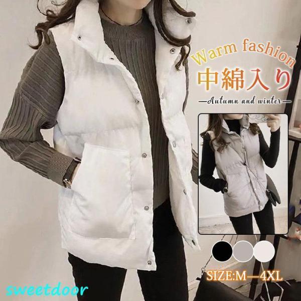 ベスト レディース 中綿ベスト ダウンベスト トップス フード付き 前開き 通勤 暖かい 防寒 秋冬...