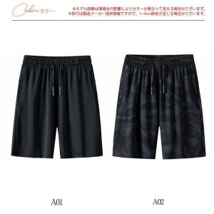 ハーフパンツ メンズ ショートパンツ 短パン ...の詳細画像5