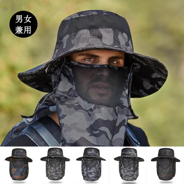 uvカット帽子 メンズ 夏用キャップ 紫外線カット ハット つば広 UV帽子 サファリハット 日よけ...
