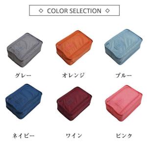 シューズ 靴 持ち運び コンパクト シューズバ...の詳細画像1