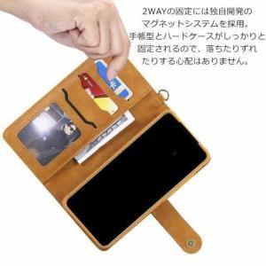 スマホケース全機種対応iphonexrケースi...の詳細画像4