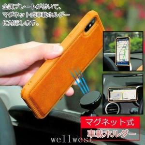 スマホケース全機種対応iphonexrケースi...の詳細画像5