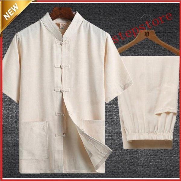 唐装 中華服 セット メンズ チャイナシャツ 中華シャツ リネンシャツ 半袖 中華風 太極拳服 40...