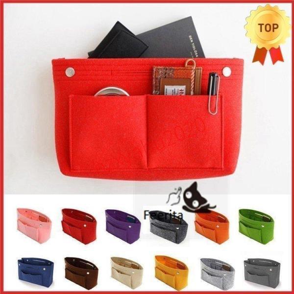 タイムセールバッグインバッグ インナーバッグ フェルト バッグ 収納 整理 レディース バッグ 小物...