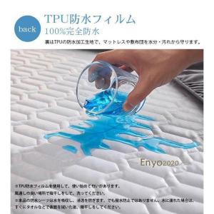 ボックスシーツ 防水 介護シーツ 5面 ベッド...の詳細画像5