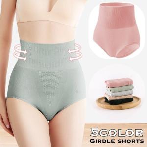 ガードルショーツ 補正下着 パンツ レディース 女性用 インナー 下着 補正ショーツ ハイウエスト 無地 シンプル 引き締め ヒップアップ 下腹 ぽっ｜てんてん