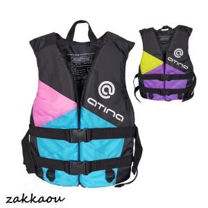 ライフジャケット フローティングベスト 大人用（35-55Kg） 川の必携品 川遊び 釣り 水泳初心者 水泳の補助 防災 救命胴衣 安心 安全 おすすめ